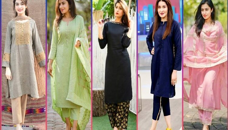 Salwar Suit Designs
